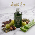 Herbal Hair Oil